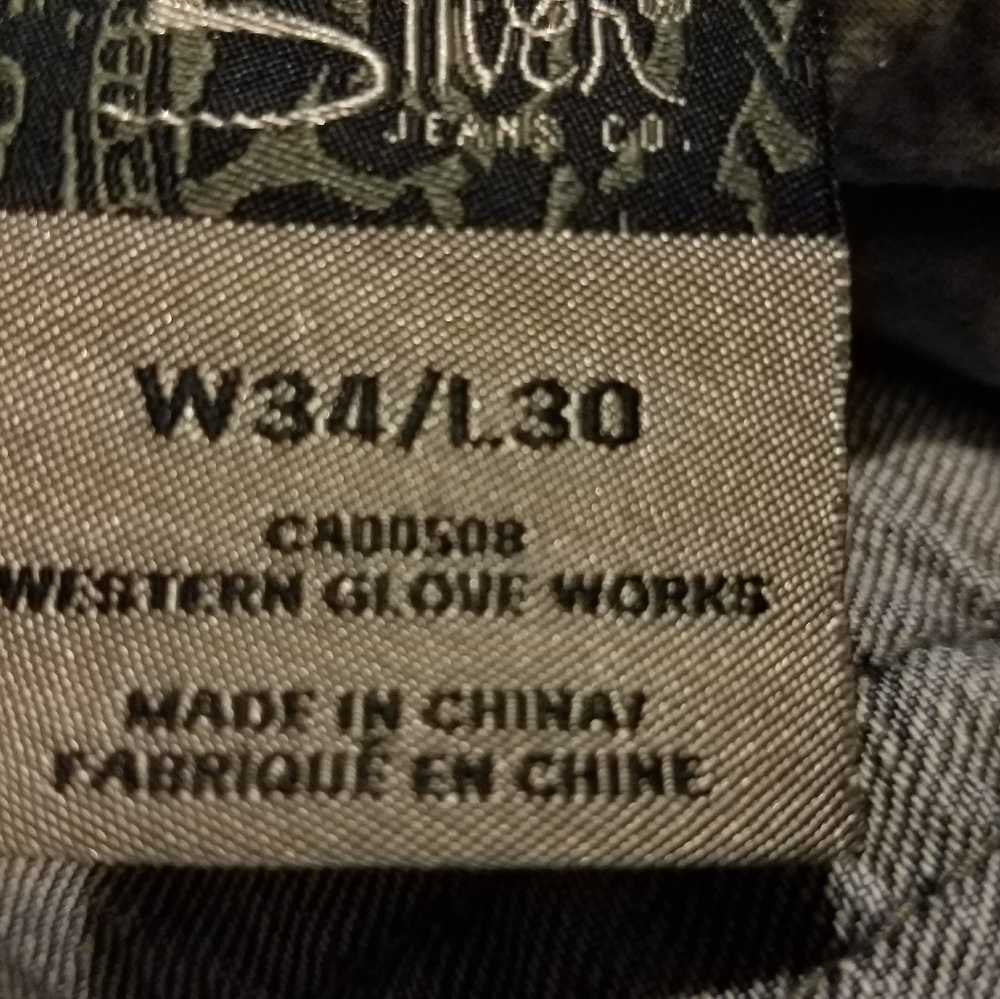 Jeans - Picture 4 of 5